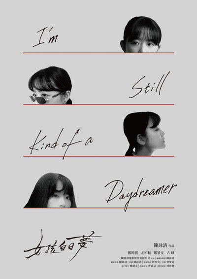 Póster de I'm Still Kind of a Daydreamer