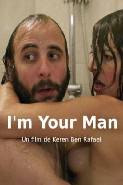 Póster de I'm Your Man