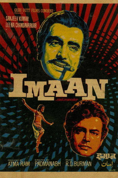 Póster de Imaan