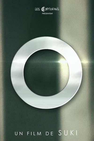 Póster de 0