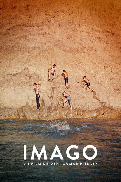 Póster de Imago