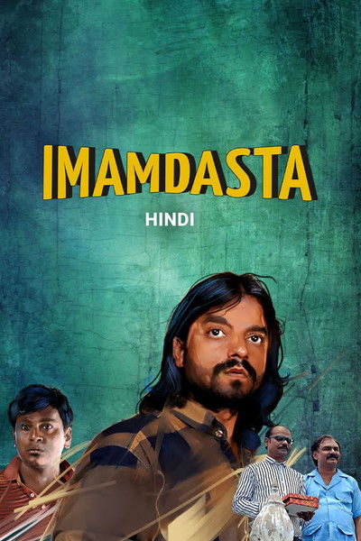 Póster de Imamdasta