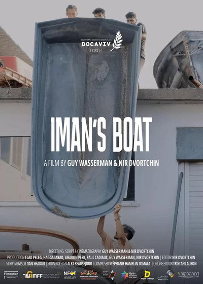 Póster de Iman's Boat