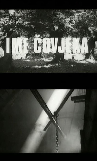 Póster de Ime covjeka