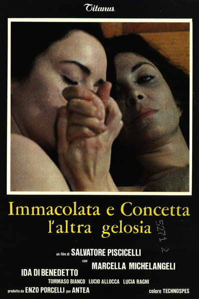 Póster de Immacolata and Concetta: The Other Jealousy