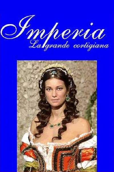 Póster de Imperia, la grande cortigiana