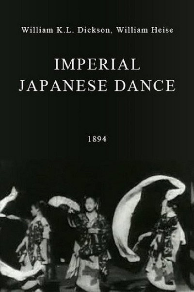 Póster de Imperial Japanese Dance