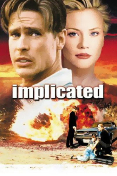 Póster de Implicada