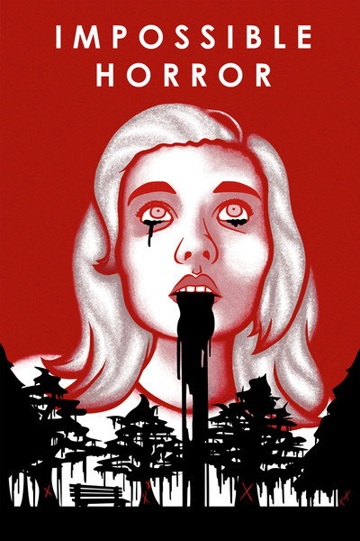 Póster de Impossible Horror