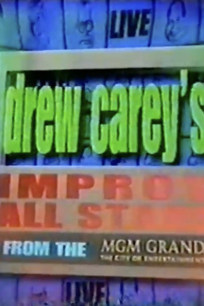 Póster de Improv All Stars