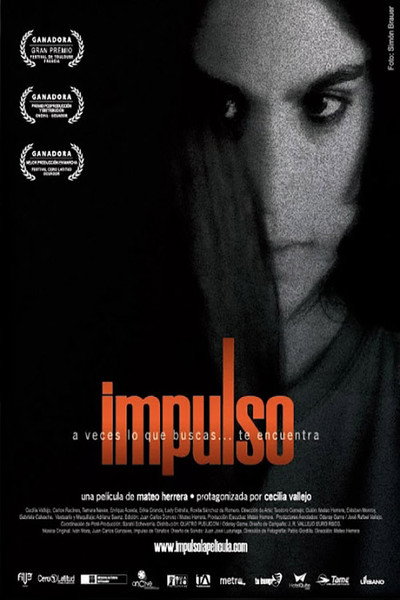 Póster de Impulse