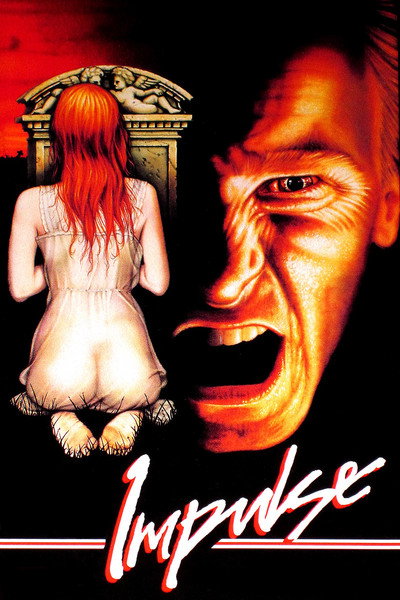 Póster de Impulso
