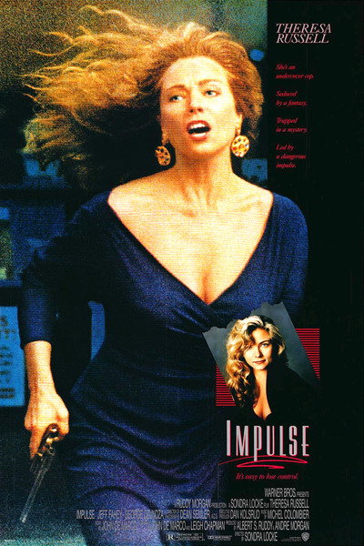 Póster de Impulso