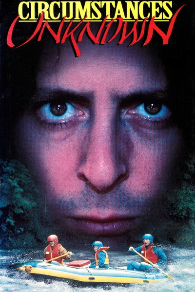 Póster de Impulso criminal