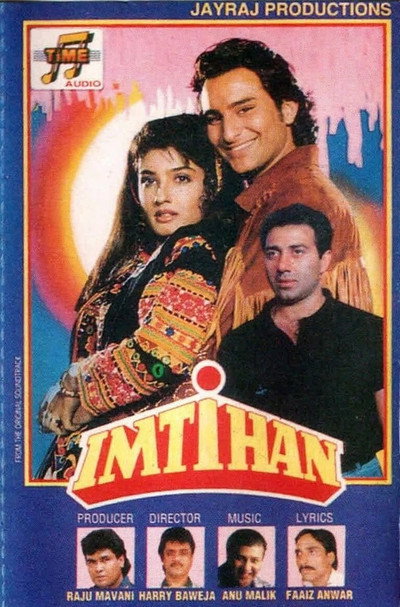 Póster de Imtihaan
