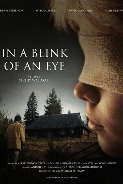 Póster de In a Blink of an Eye