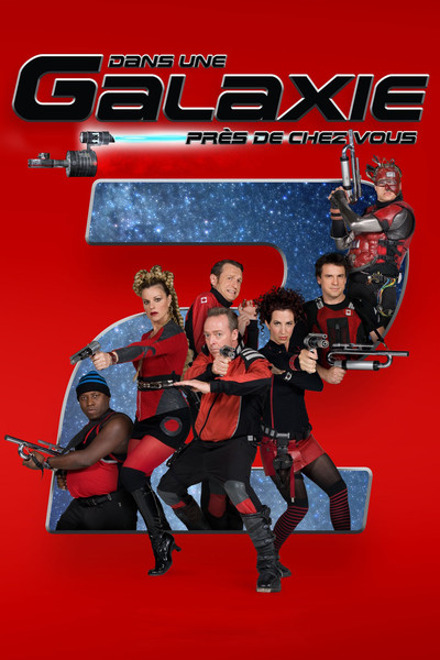 Póster de In a Galaxy Near You 2