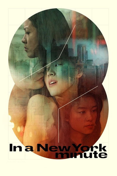 Póster de In a New York Minute