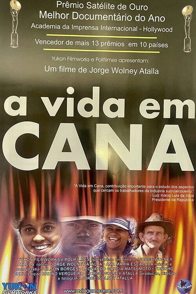 Póster de In Cane for Life