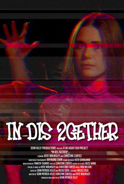 Póster de In Dis 2Gether
