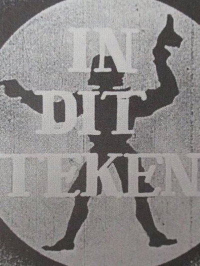 Póster de In Dit Teken