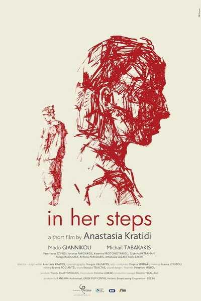 Póster de In Her Steps
