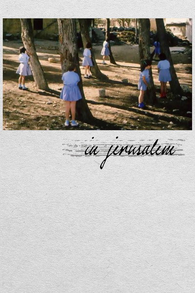 Póster de In Jerusalem