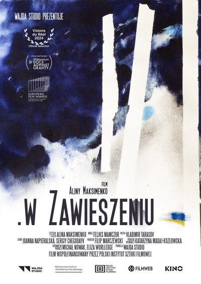 Póster de In Limbo