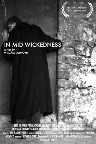 Póster de In Mid Wickedness