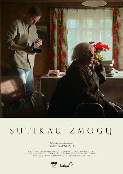 Póster de In Passing