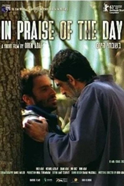 Póster de In Praise of the Day