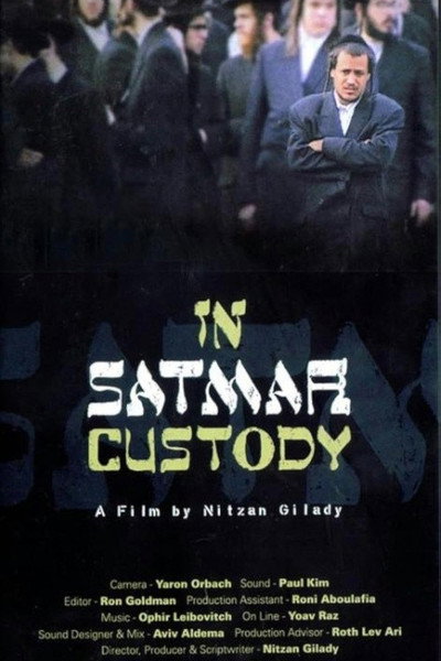 Póster de In Satmar Custody