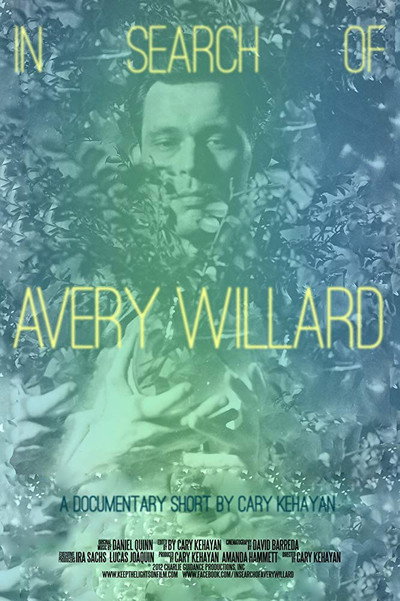 Póster de In Search of Avery Willard