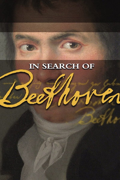 Póster de In Search of Beethoven