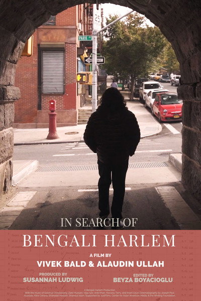 Póster de In Search of Bengali Harlem