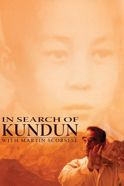 Póster de In Search of Kundun with Martin Scorsese