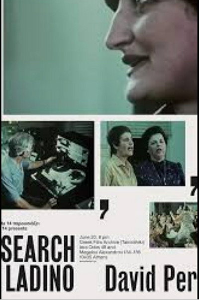 Póster de In Search of Ladino