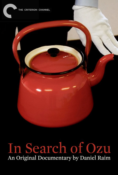 Póster de In Search of Ozu