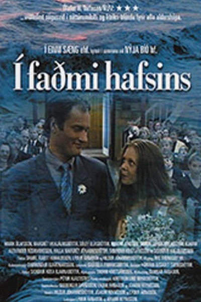 Póster de In the Arm of the Sea