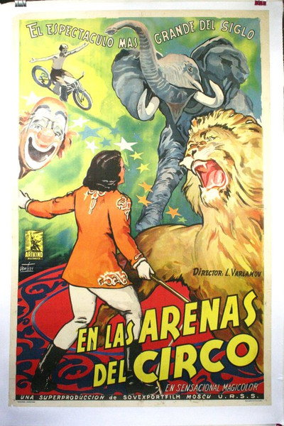 Póster de In the Circus Arena