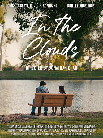 Póster de In the Clouds