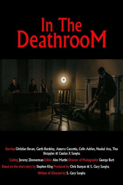 Póster de In the Deathroom