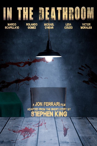 Póster de In the Deathroom