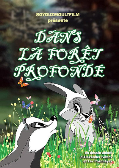 Póster de In the Deep of the Forest