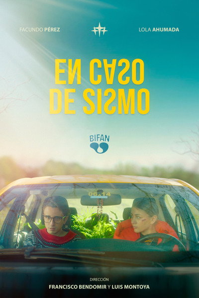 Póster de In the Event of an Earthquake