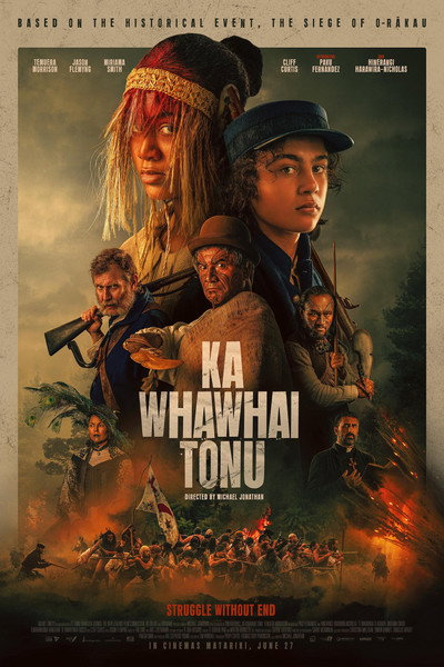 Póster de In the Fire of War