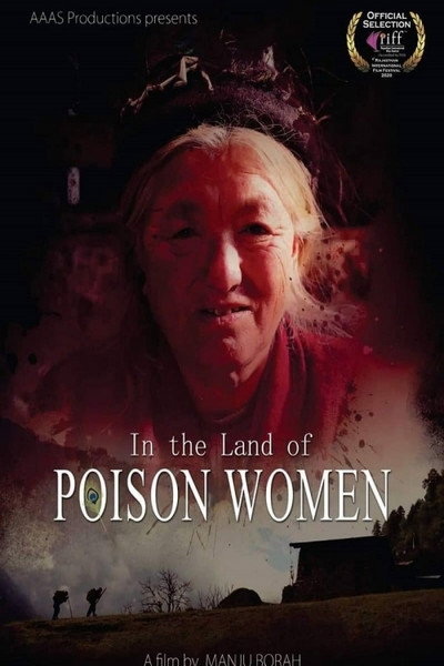 Póster de In the Land of Poison Women