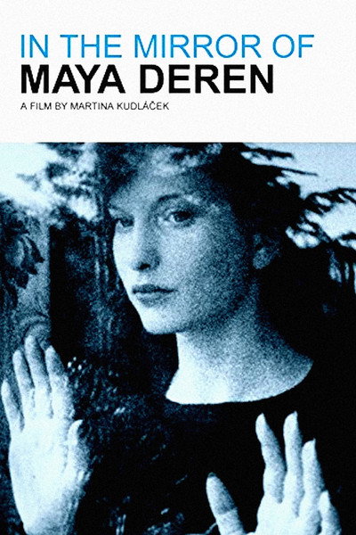 Póster de In the Mirror of Maya Deren