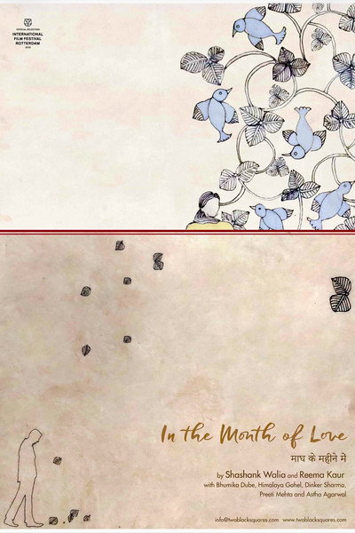 Póster de In the Month of Love