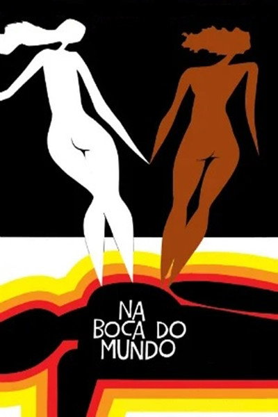 Póster de In the Mouth of the World